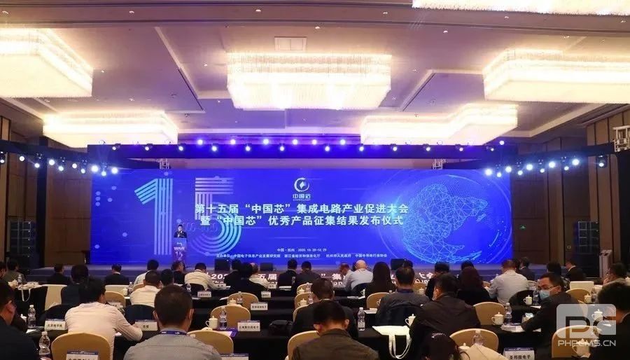 肖特基二極管供應(yīng)商